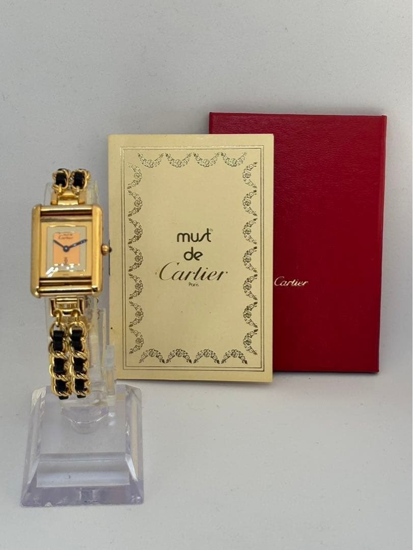 Vintage [Exc] Cartier Must Tank Trinity Dial 23mm Roman Vermeil Quartz Watch
